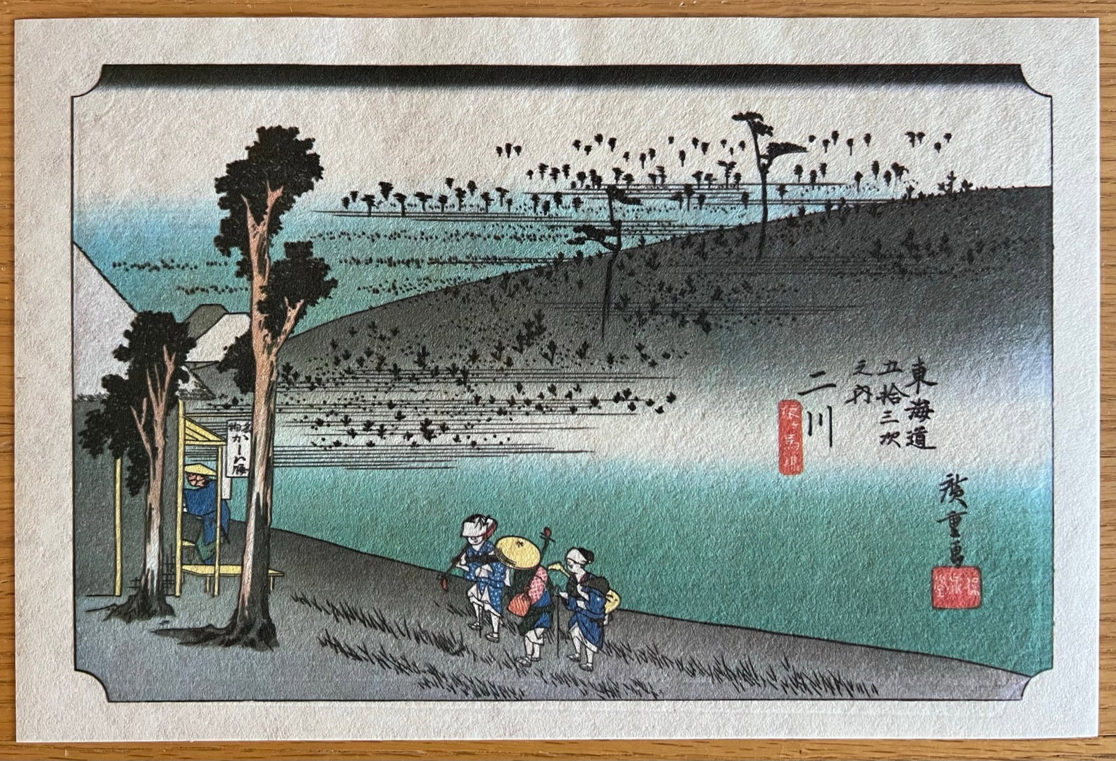 Utagawa Hiroshige -from the Hiroshige Tokaido Set # 33: Hiroshige - from the Tokaido Set of 53 Stations of the Tokaido Road - hand printed on Washi paper. Beautiful. # 32 Title: Shirasu Ka, Shiomizak a circa 1930's Size: 9 x 13" Utagawa Hiroshigi, born