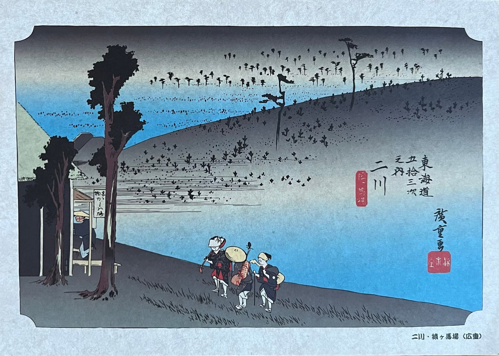 Asian print (1 of 1)