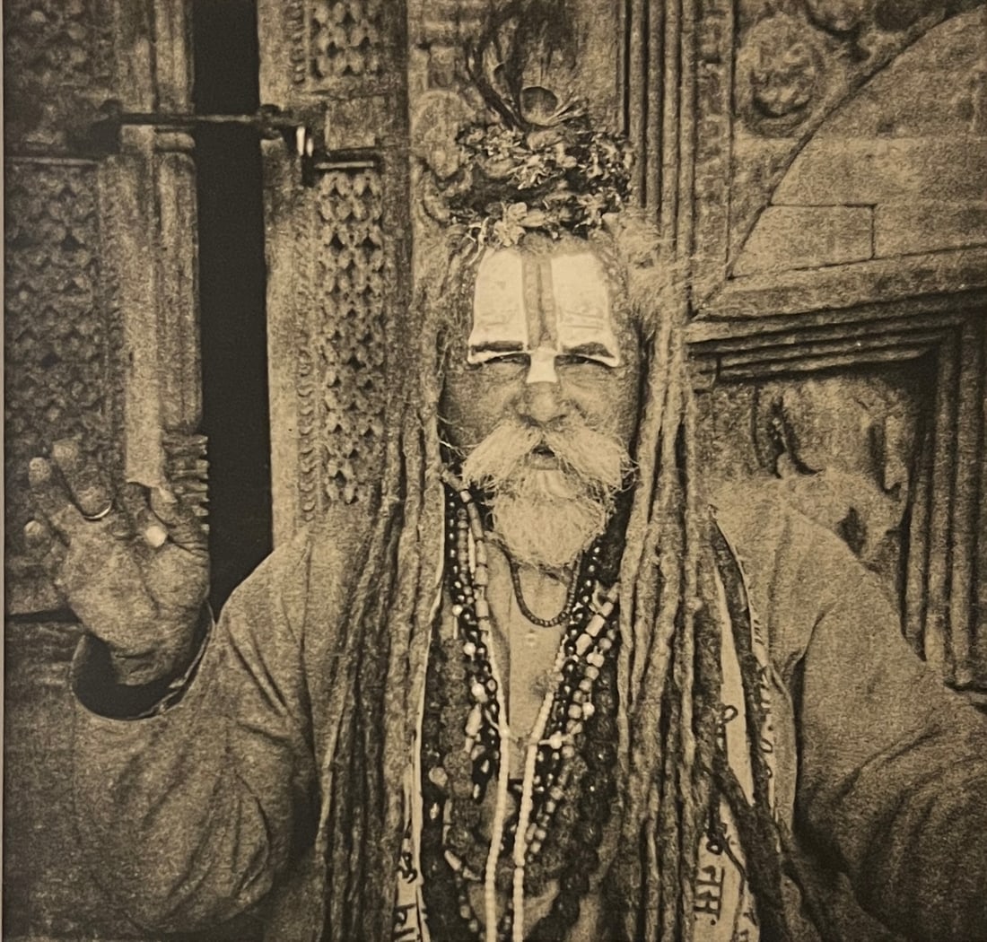 Photographic Gravure 1/5 signed - Kathmandu Durbar Square, Nepal (1 of 3)