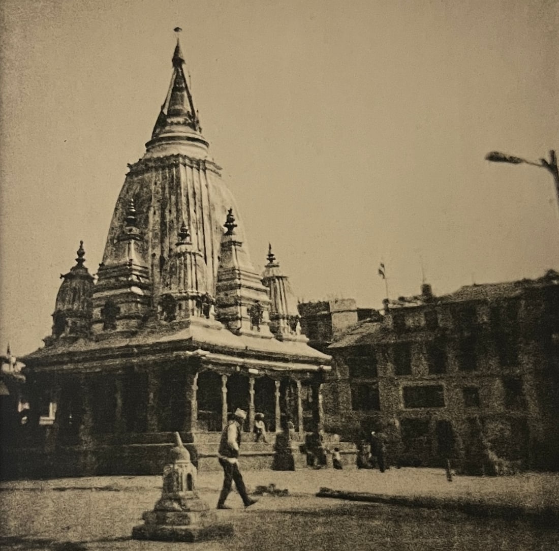 Photographic Gravure 1/5 signed -Nepal (Krishna Mandir) (1 of 3)