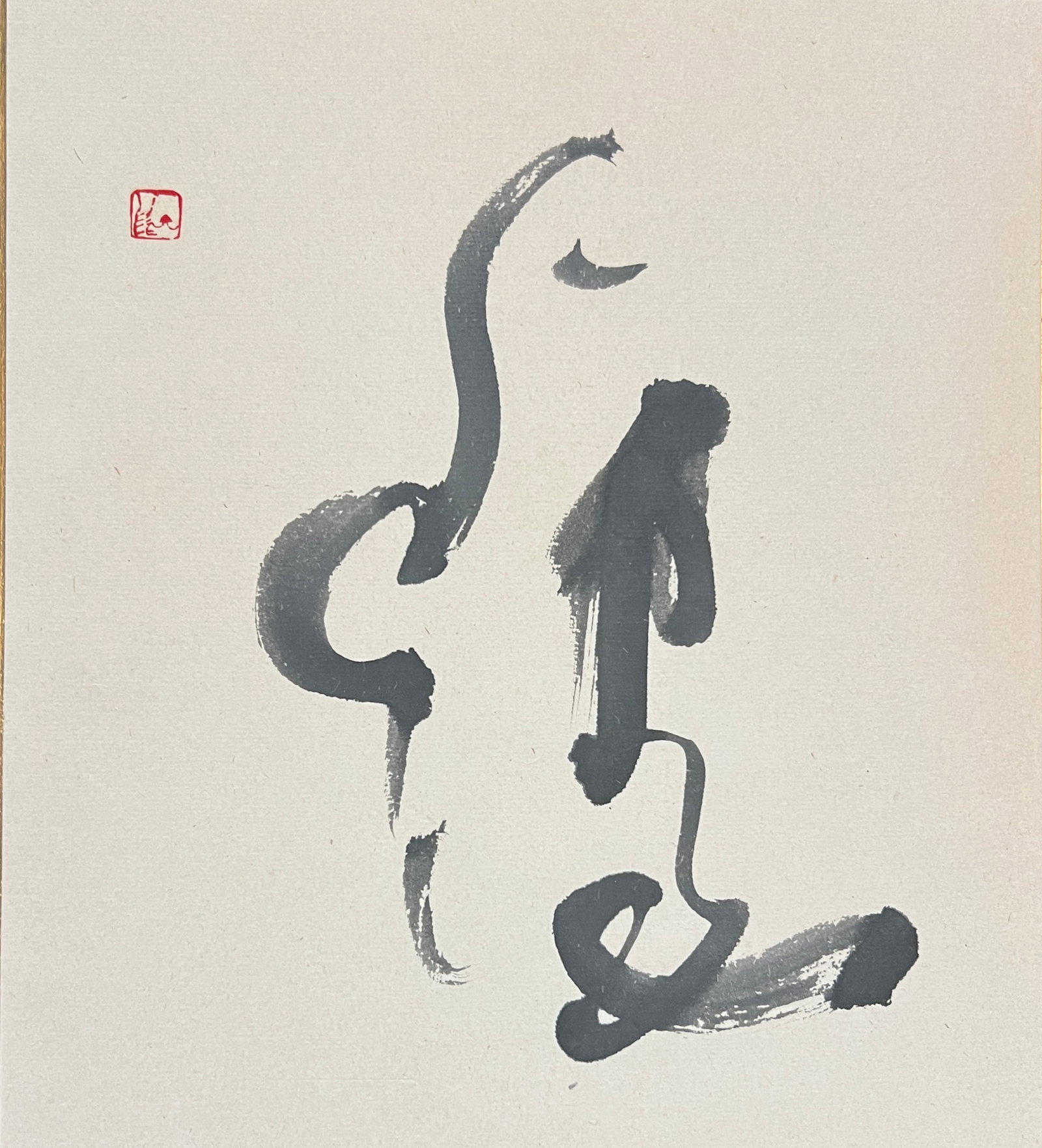 Japanese Calligraphy Ink -two works each signed and dedicated to Keiko Matsui (musician) 1985 (1 of 8)