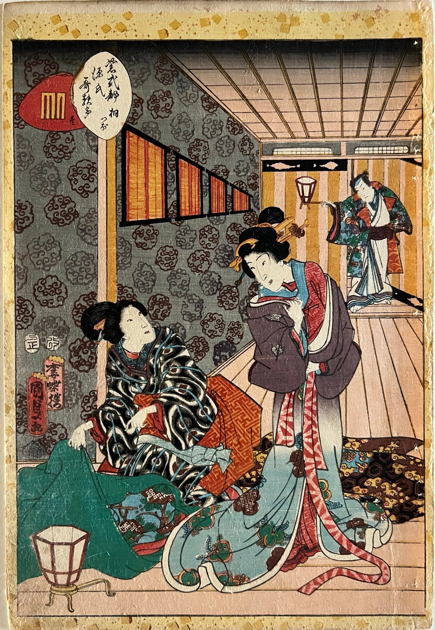 Kunisada 2- Color Woodblock 1857 (1 of 4)