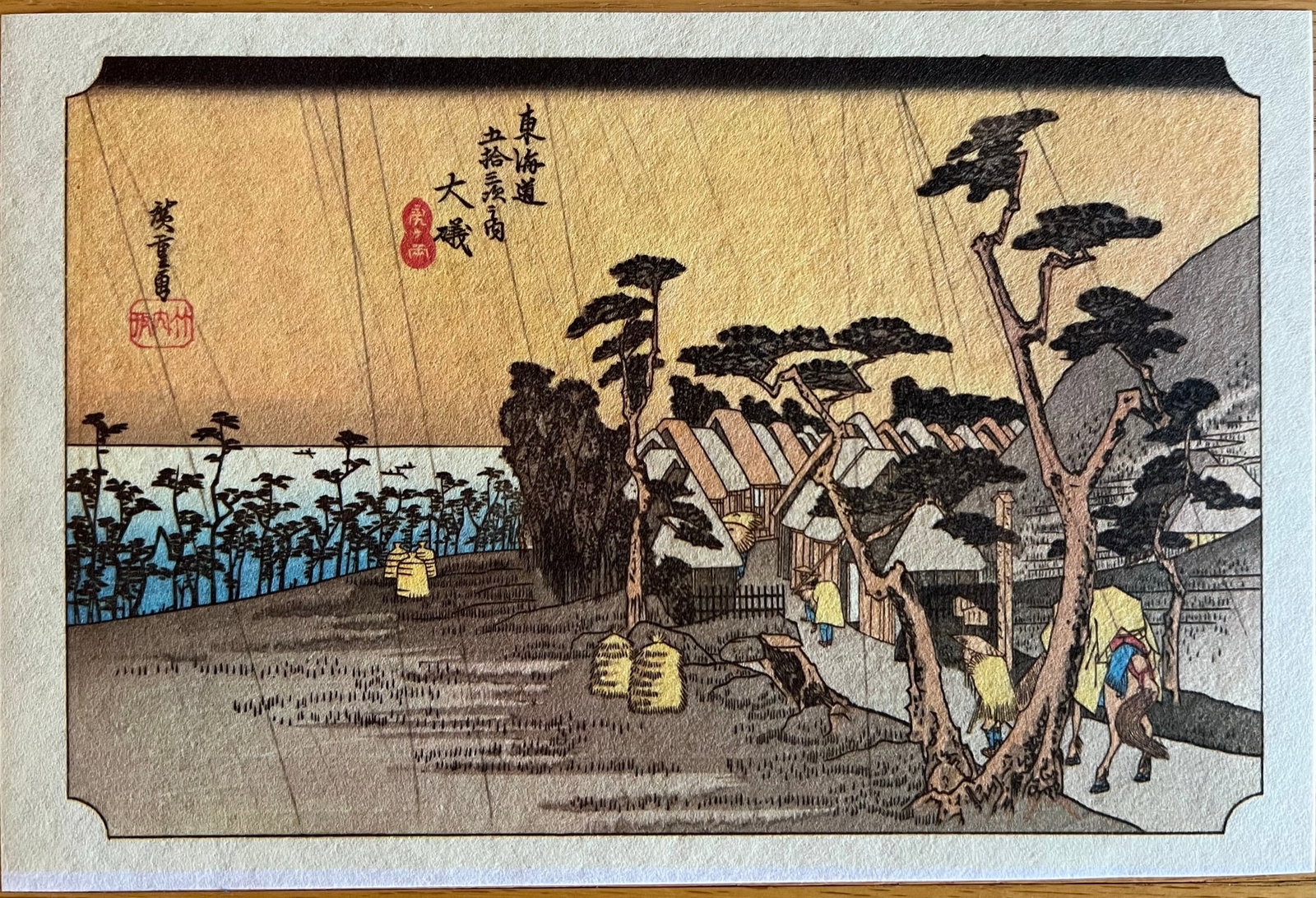 Utagawa Hiroshige -from the Hiroshige Tokaido Set # 8: Hiroshige - from the Tokaido Set of 53 Stations of the Tokaido Road - hand printed on Washi paper. Beautiful. # 8 Title: Oiso, The Dazzling Rain circa 1930's Size: 9 x 13" Utagawa Hiroshigi, born Ando