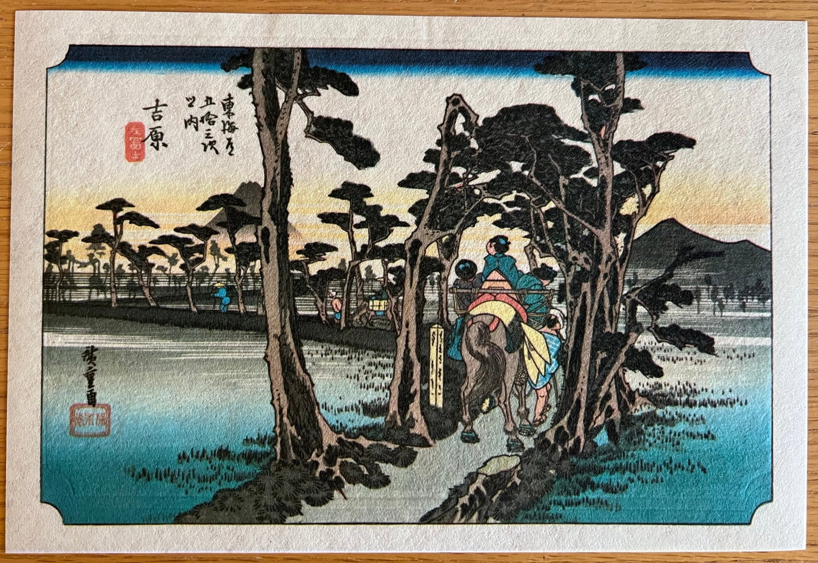 Utagawa Hiroshige -from the Hiroshige Tokaido Set # 14 (1 of 2)