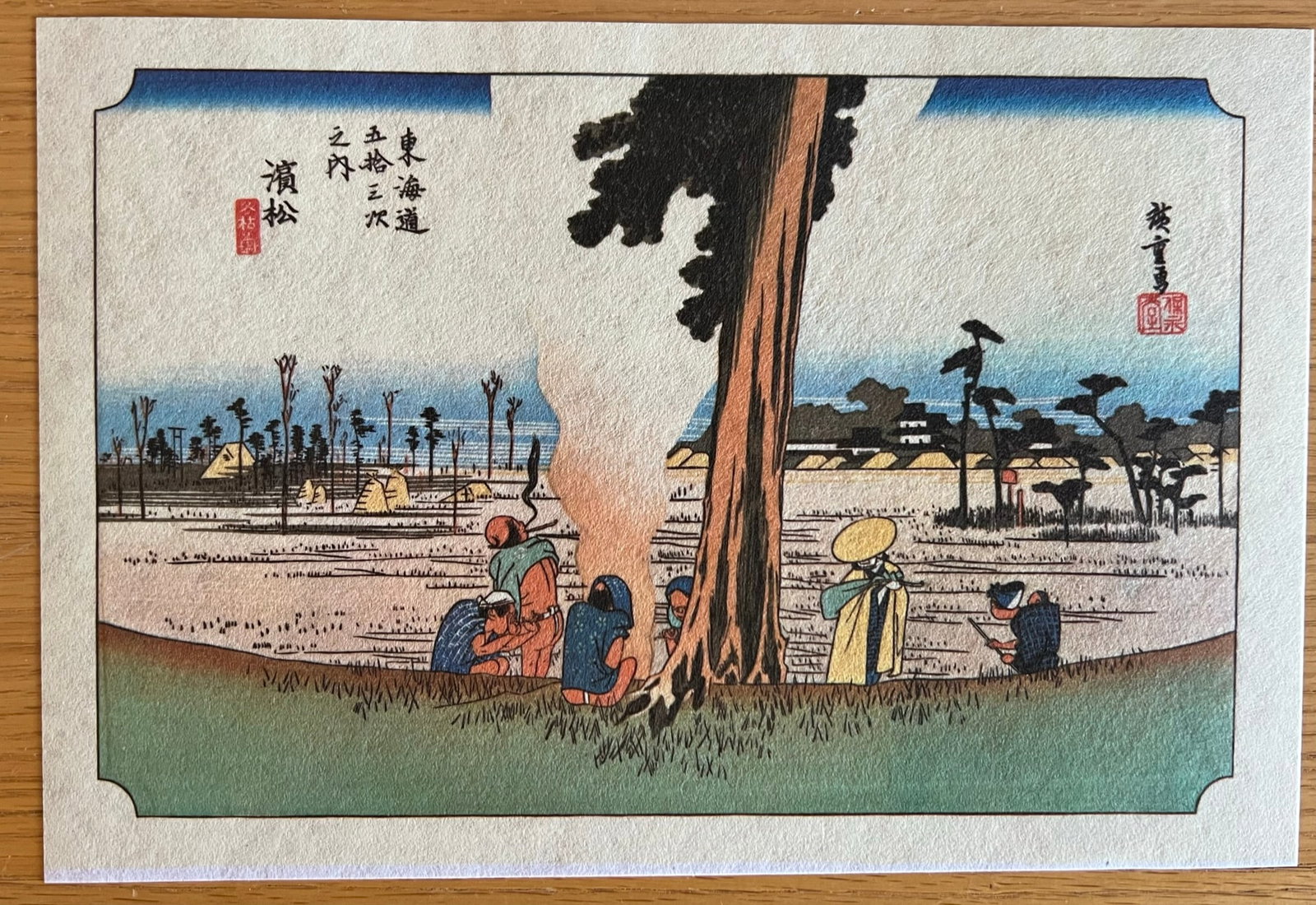Utagawa Hiroshige -from the Hiroshige Tokaido Set # 29 (1 of 2)