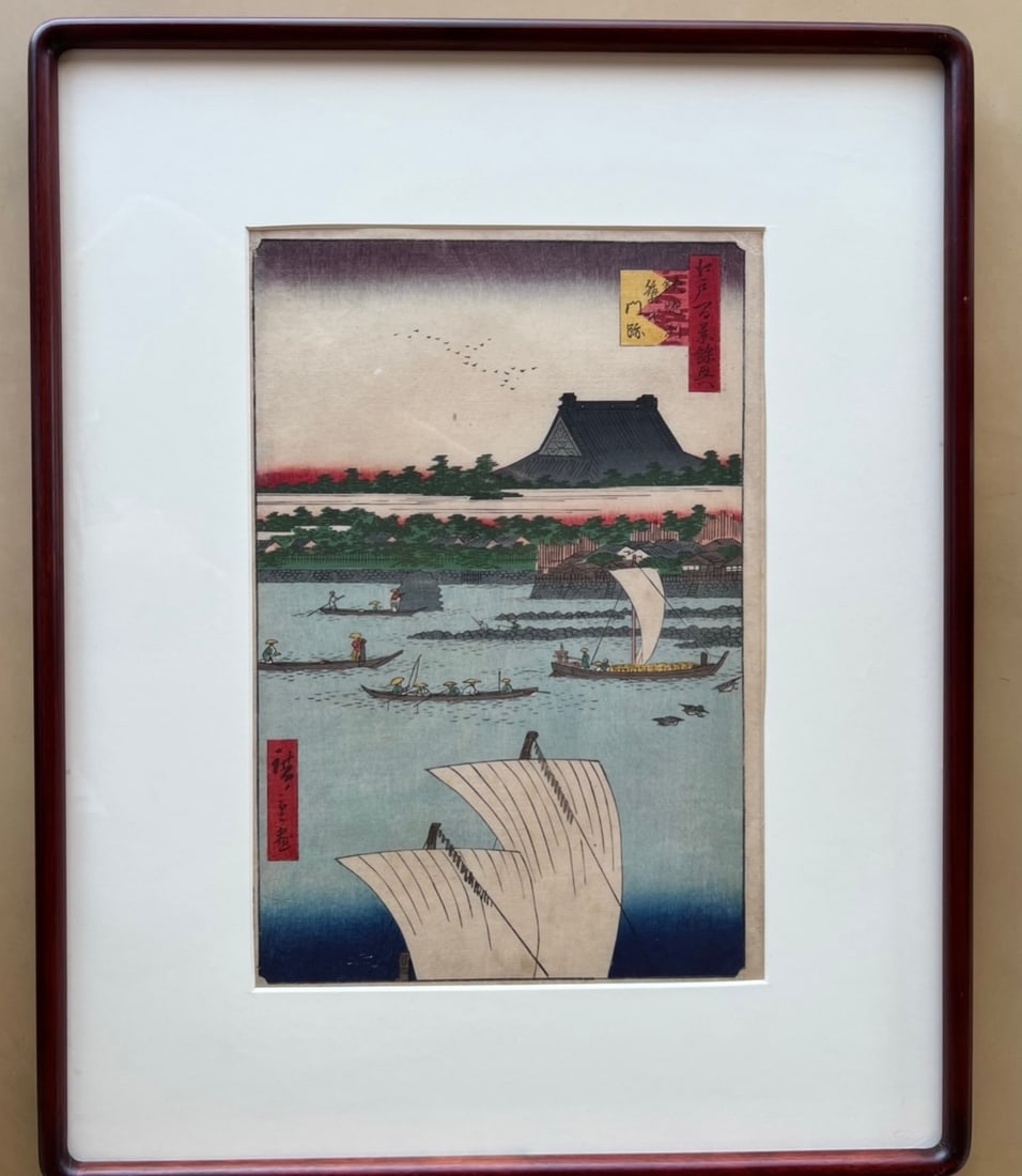 Hiroshigi (1797-1858) Teppozu and Tsukiji Monzeki Temple, 1858 published by Uwoya Eikichi, Signed (1 of 4)
