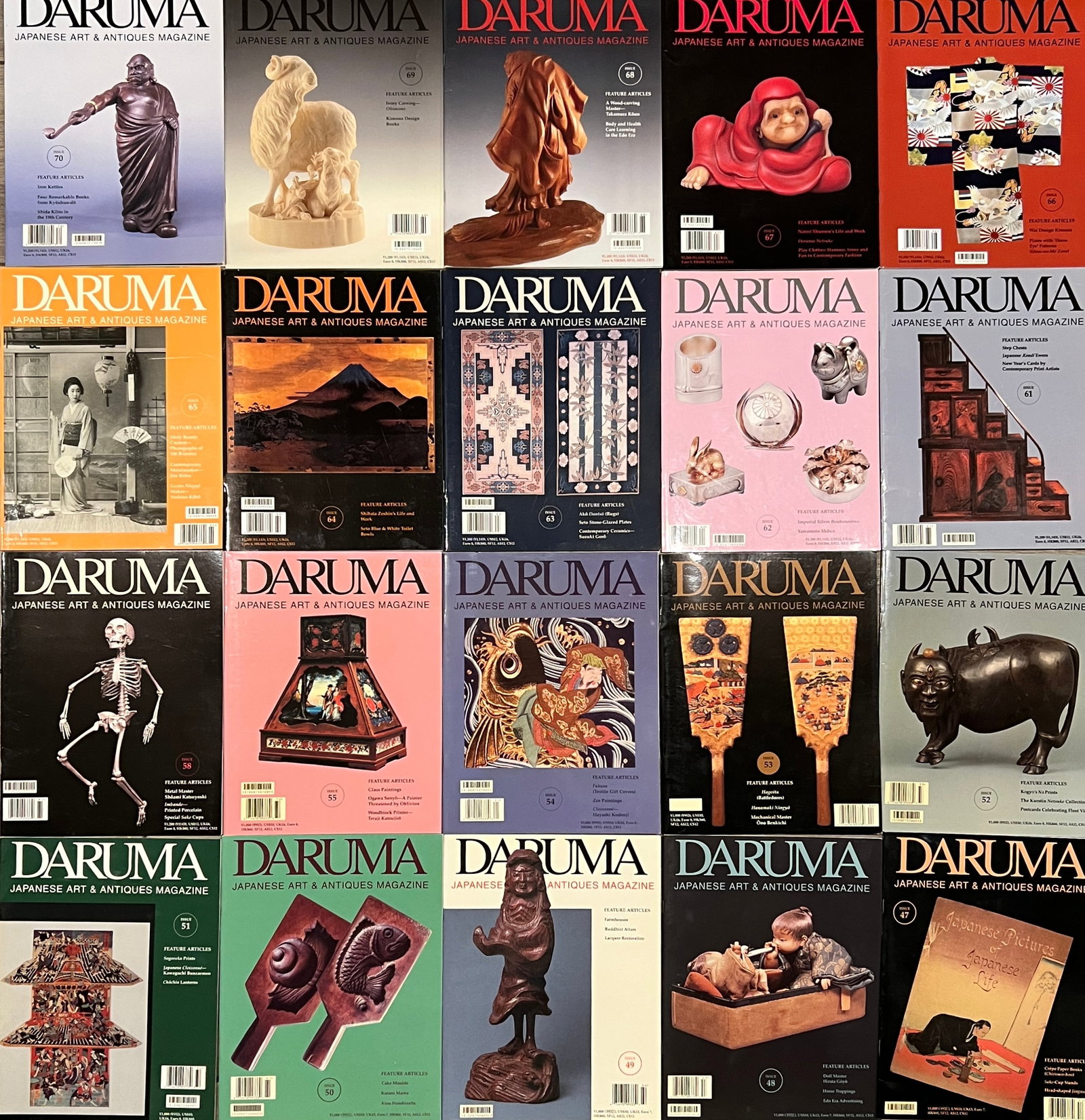 DARUMA-LOT OF 47 ISSUES- JAPANESE ART + ANTIQUE MAGAZINE (1 of 2)