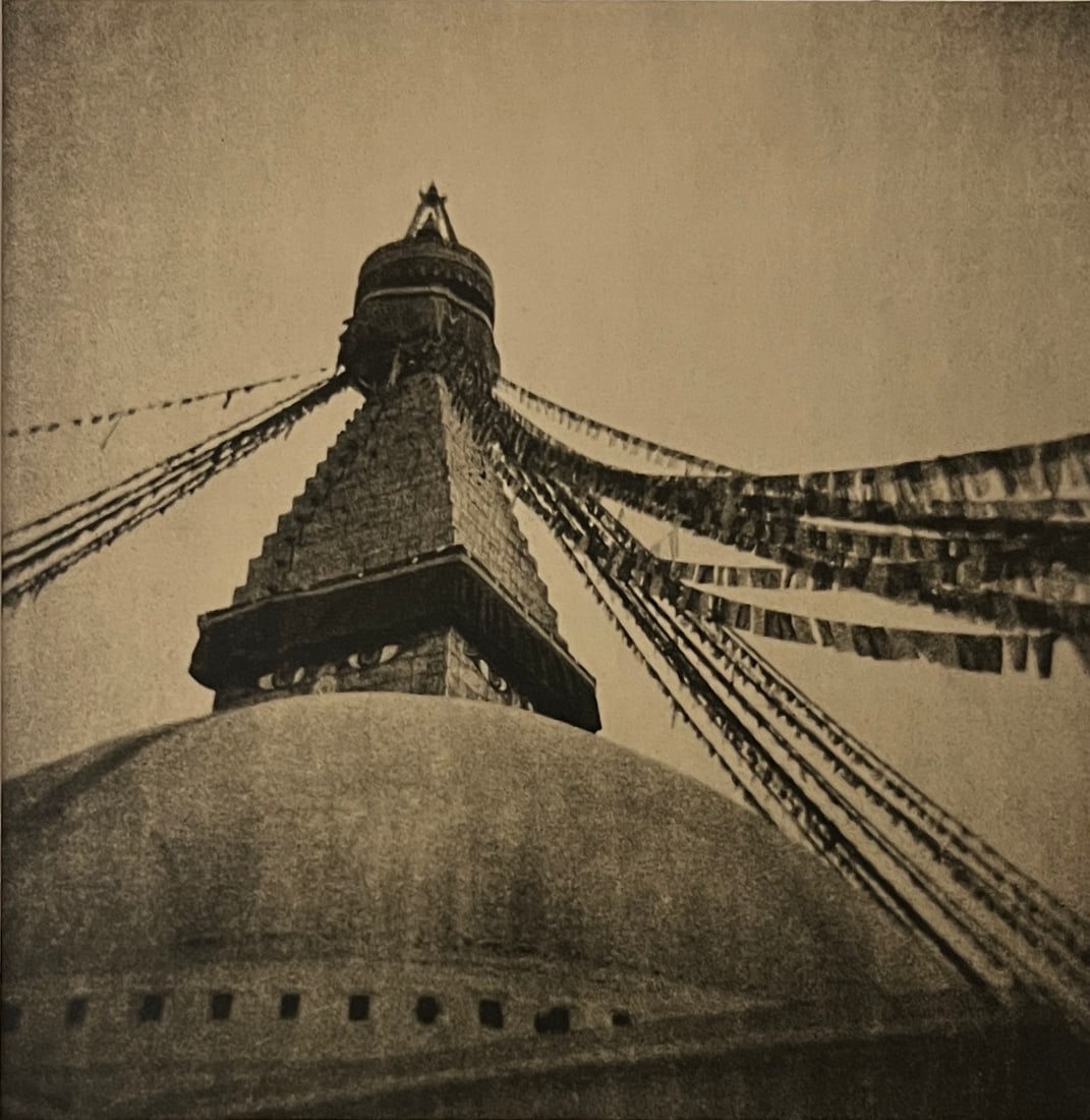 Photographic Gravure 1/5 signed - Boudhanath, Stupa, Nepal: Boudhanath, Stupa, Nepal . Edition 1/5 signed and titled verso- 10.25 x 10. Mat: 16.25 x 16. original fine art photopolymer gravure produced by the artist. Each print is hand printed and individually 
