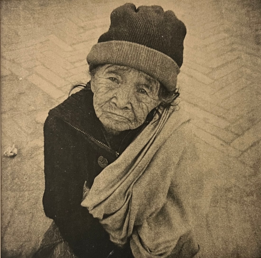 Photographic Gravure 1/5 signed - Nepal Ederly Woman: Nepal Elderly Woman . Edition 1/5 signed and titled verso-10.25x10.25. Mat: 16.25 x 16.5. original fine art photopolymer gravure produced by the artist. Each print is hand printed and individually wor