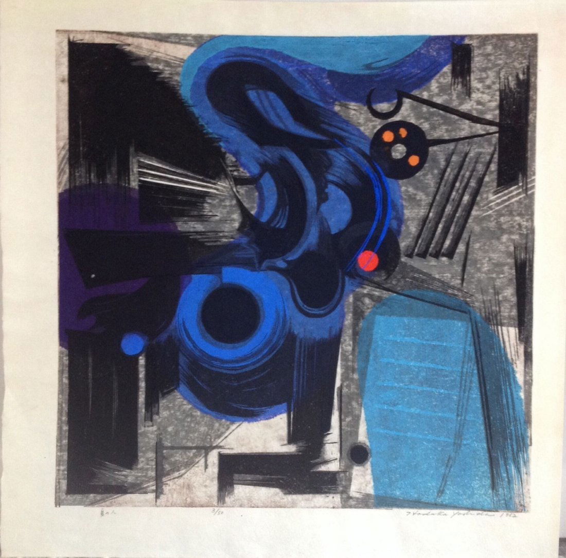 HODAKA YOSHIDA  (1926-1995)  Woodblock 1962 (1 of 6)