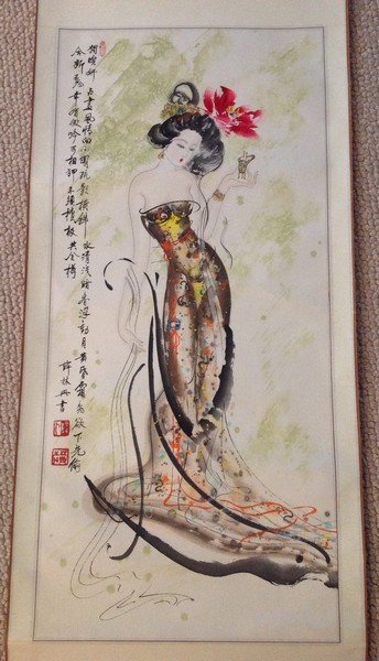 Asian Scroll - Hand Painted (1 of 5)