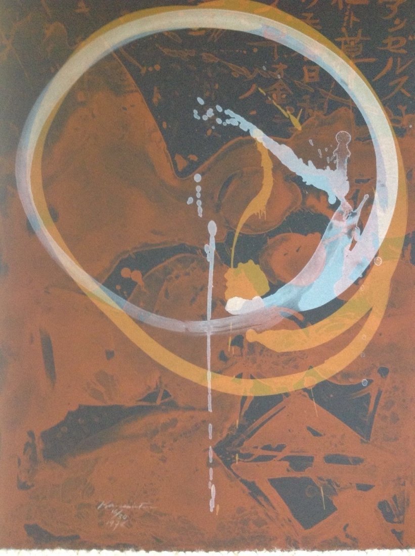 MATSUMI KANEMITSU (1922-1992) Lithograph 1978 (1 of 4)