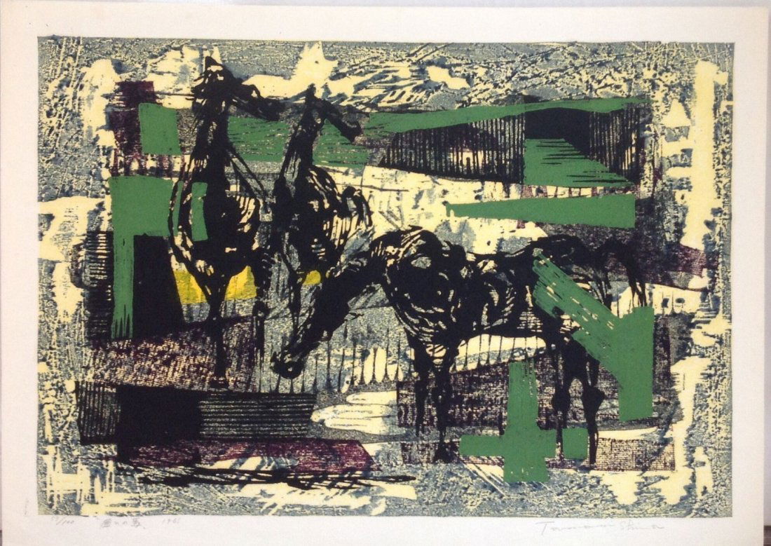 TAMAMI SHIMA (b. 1937-1999) JAPANESE- Woodblock 1961 (1 of 6)