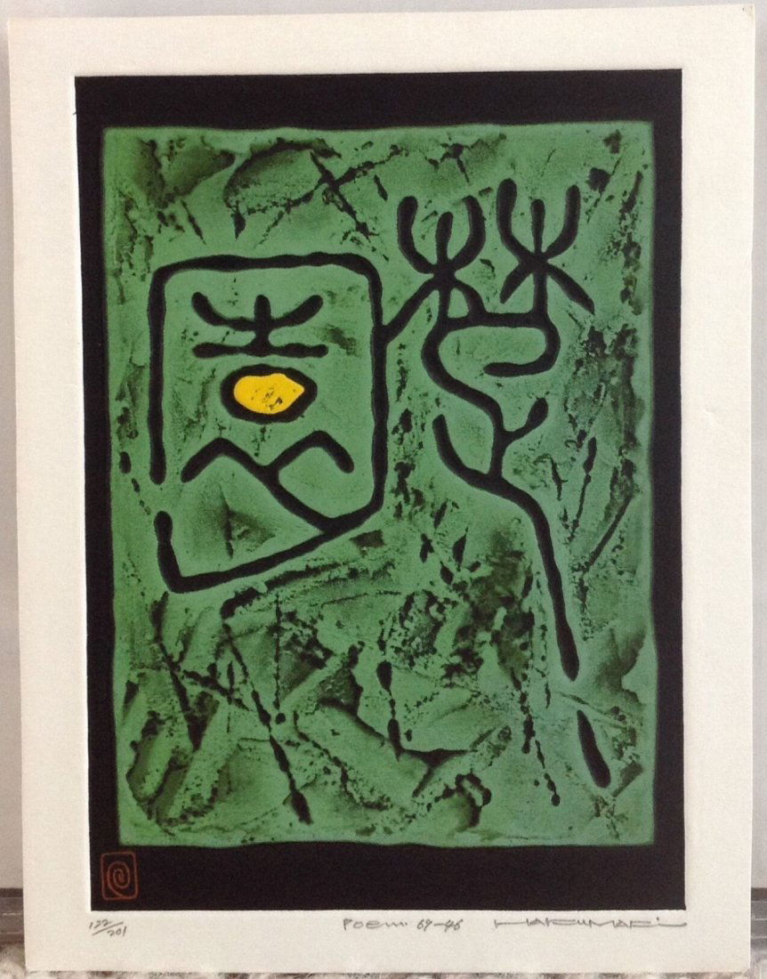 HAKU MAKI ( 1924 - 2000 ) Color Intaglio 1968/69 (1 of 4)