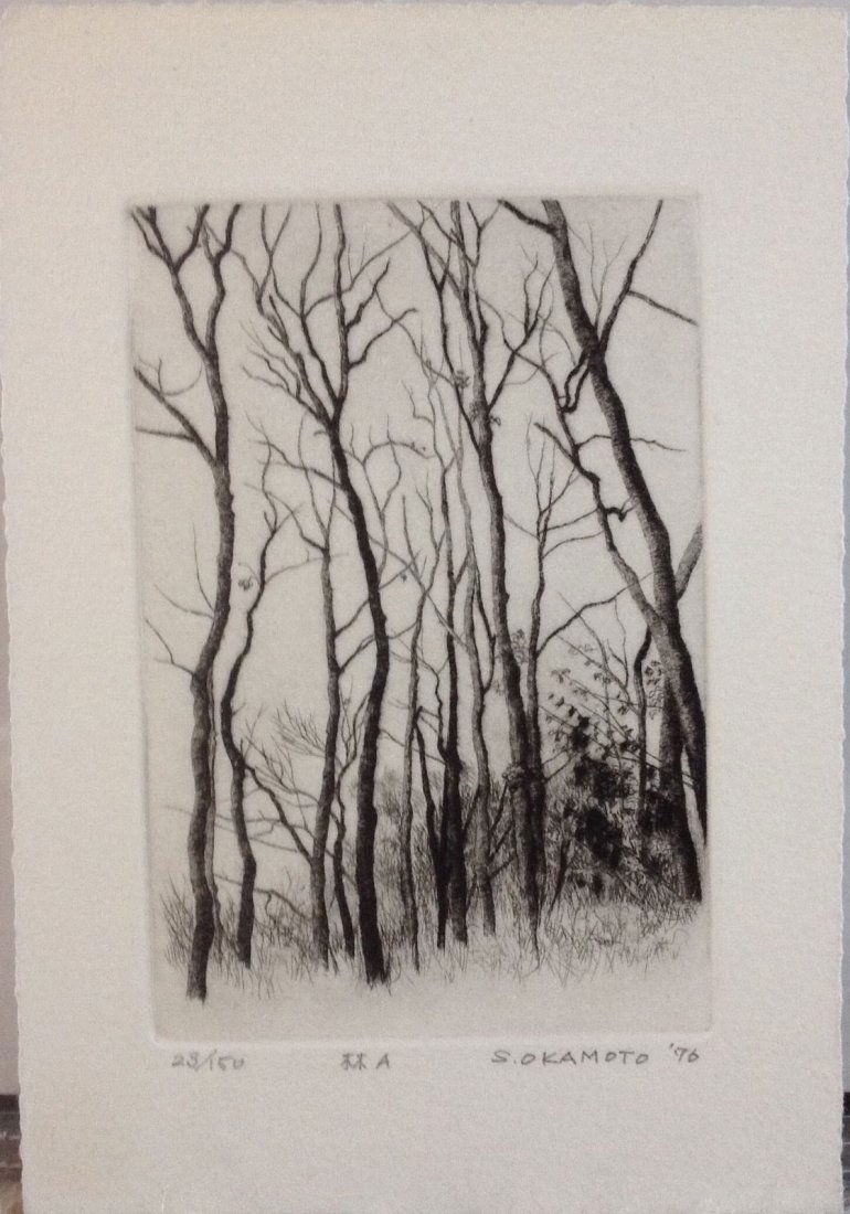 SHOGO OKAMOTO (1920-2001) -Etching 1976 (1 of 2)