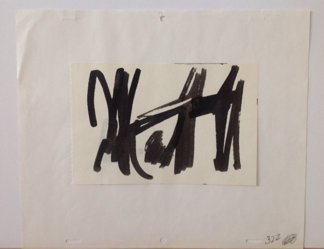 Jules Engel (1909 - 2003) Californian - Painting: Artist: Jules Engel (1909 - 2003) Title: Untitled Type: Ink marker / Brushed Ink Painting on Paper Not signed. Dimension: 10.5 x 12.5" In 1945, Hazel Guggenheim (of the art patronage family) arranged