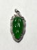 GIA Natural Carving Green Jade Pendant W Diamond