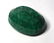 GLA Large Of Oval Emerald - 2