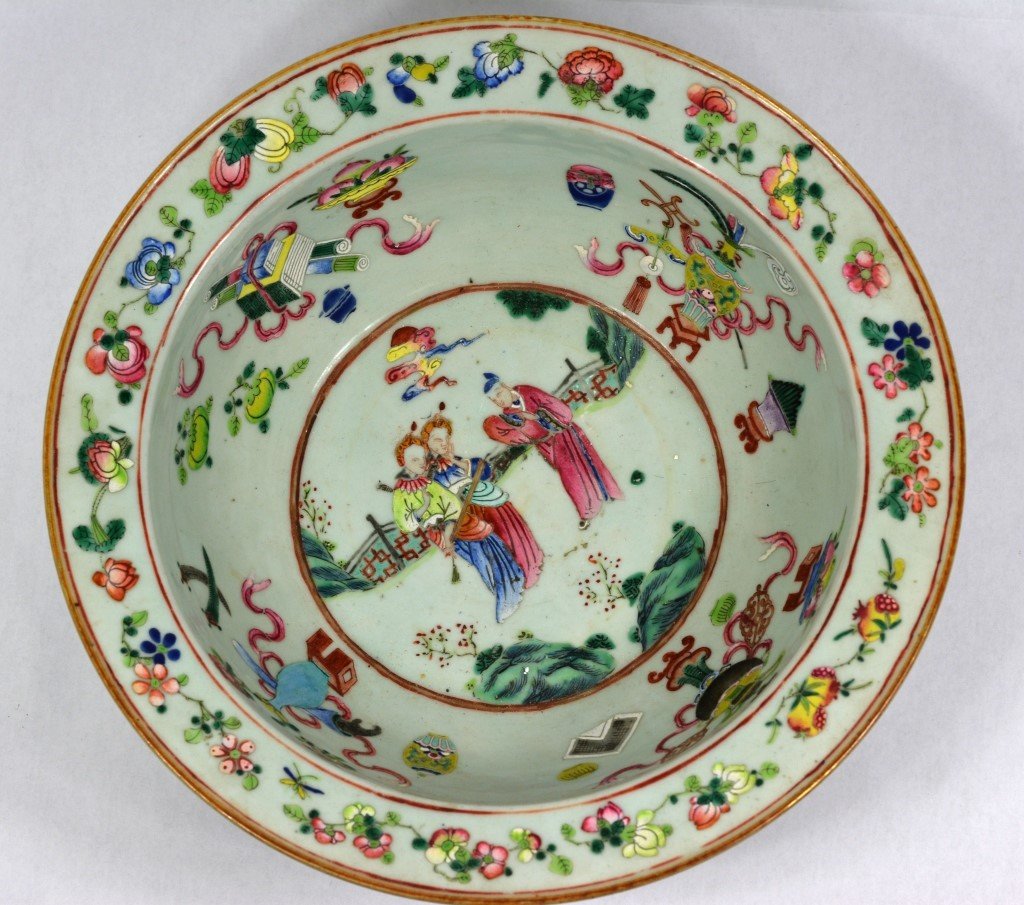 Chinese Large Porcelain Famille Rose Center Bowl (1 of 7)