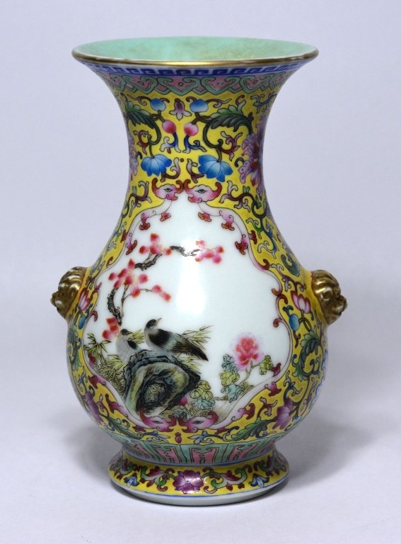 Chinese Famille Roae Porcelain Vase (1 of 10)