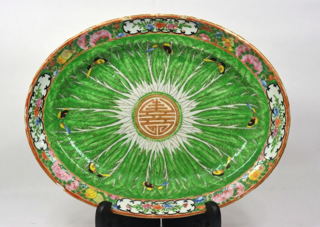 Chines Famille Rose Porcelain Charger Qing Dynasty: Qing dynasty chinese Famille rose porcelain charger decorated with flower and butterfly. one chinese charater in the center. Size: 13 1/2' x 10 1/2' inch