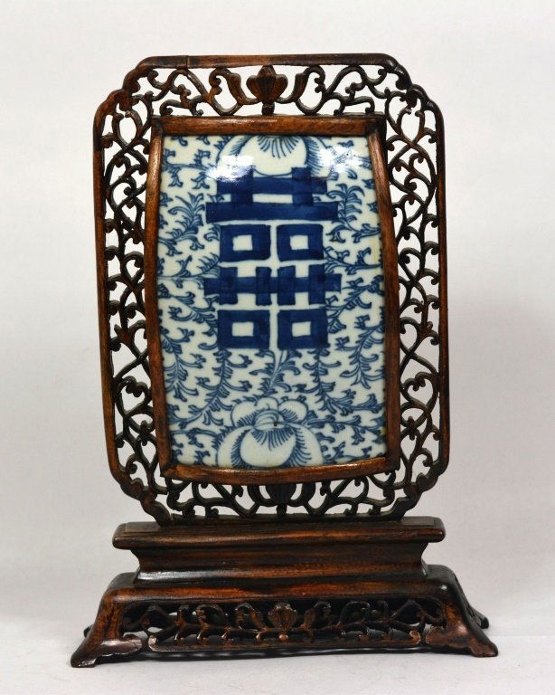Chinese Blue & White Porcelain Table Screen (1 of 5)