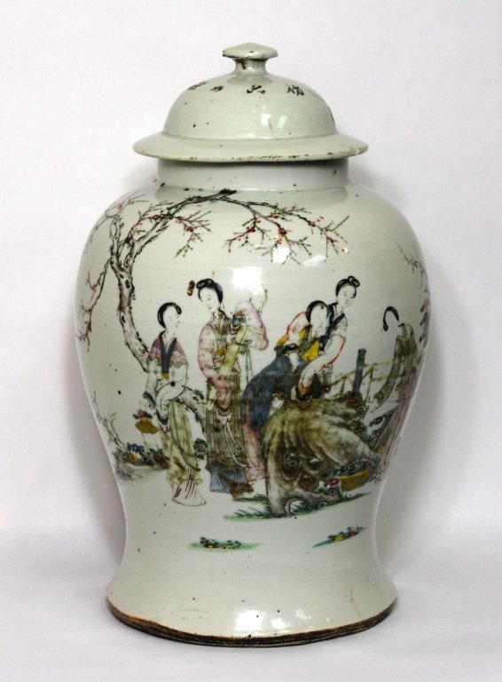 Chinese Famille Rose Porcelain Jar with Lid: Chinese porcelain jar with lid decorated in Famille Rose with women play under beneath a flowering tree, the opposite side with Chinese characters.size:17'x101/2' inch.