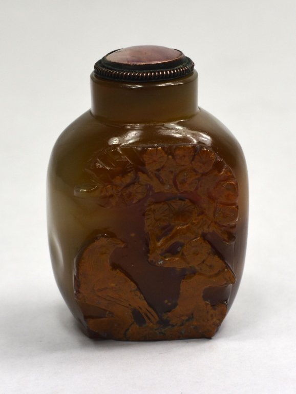 Chinese Carved Agate Snuff Bottle: Chinese carved agate sunff bottle size:55mmx40mm x22mm