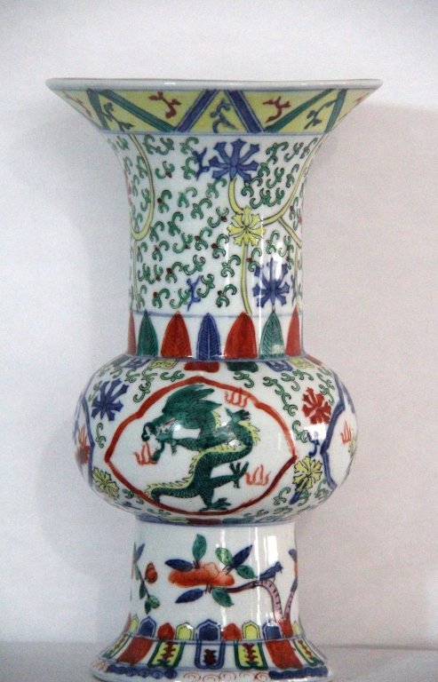 Chinese WuCai Procelain Vase (1 of 4)