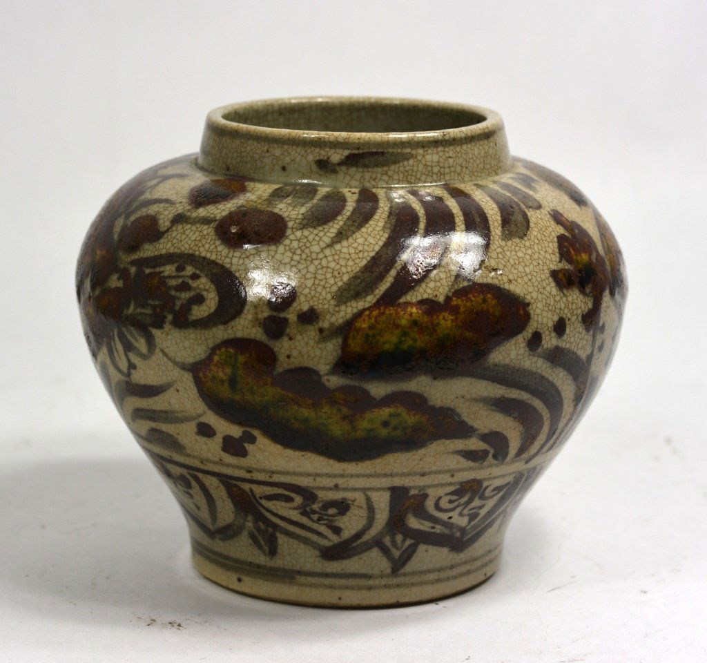 Chinese Copper Red Procelain Jar (1 of 6)
