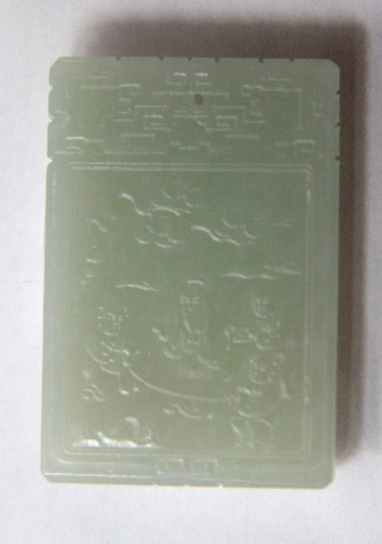 Chinese Carved White Jade Plaque: Chinese Carved White Jade Plaque. size:2 1/4' x 1 1/2' inch.