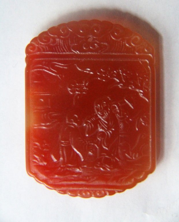 Chinese Carved Yellow Jade Plaque (1 of 3)