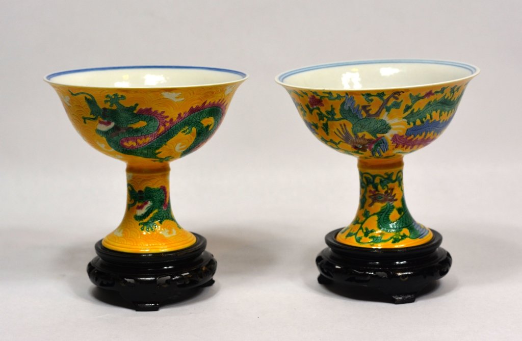 Pair Of Chinese Yellow Procelain Bowl W Leg (1 of 7)