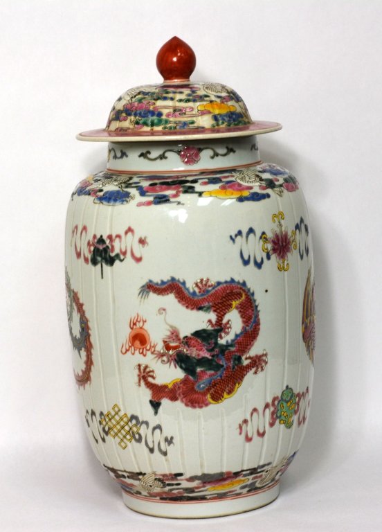 Chinese Famille  Porcelain Jar  With Lid (1 of 10)