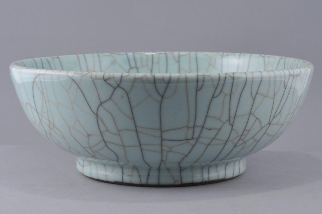 Porcelain bowl. China. Late 19th century. Kuan Yao (1 of 5)