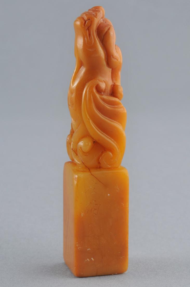 Soapstone seal. China. Early 20th century. Honey (1 of 6)
