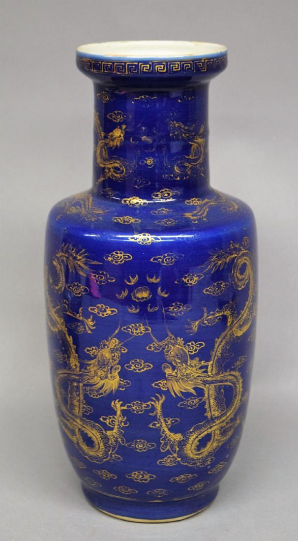 Porcelain vase. China. 19th century. Roleau form. (1 of 4)