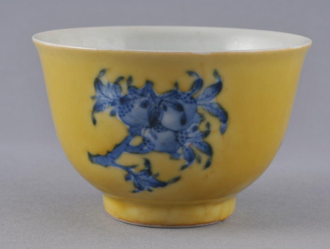 Porcelain cup. China. Early 20th century. Yellow ground (1 of 5)