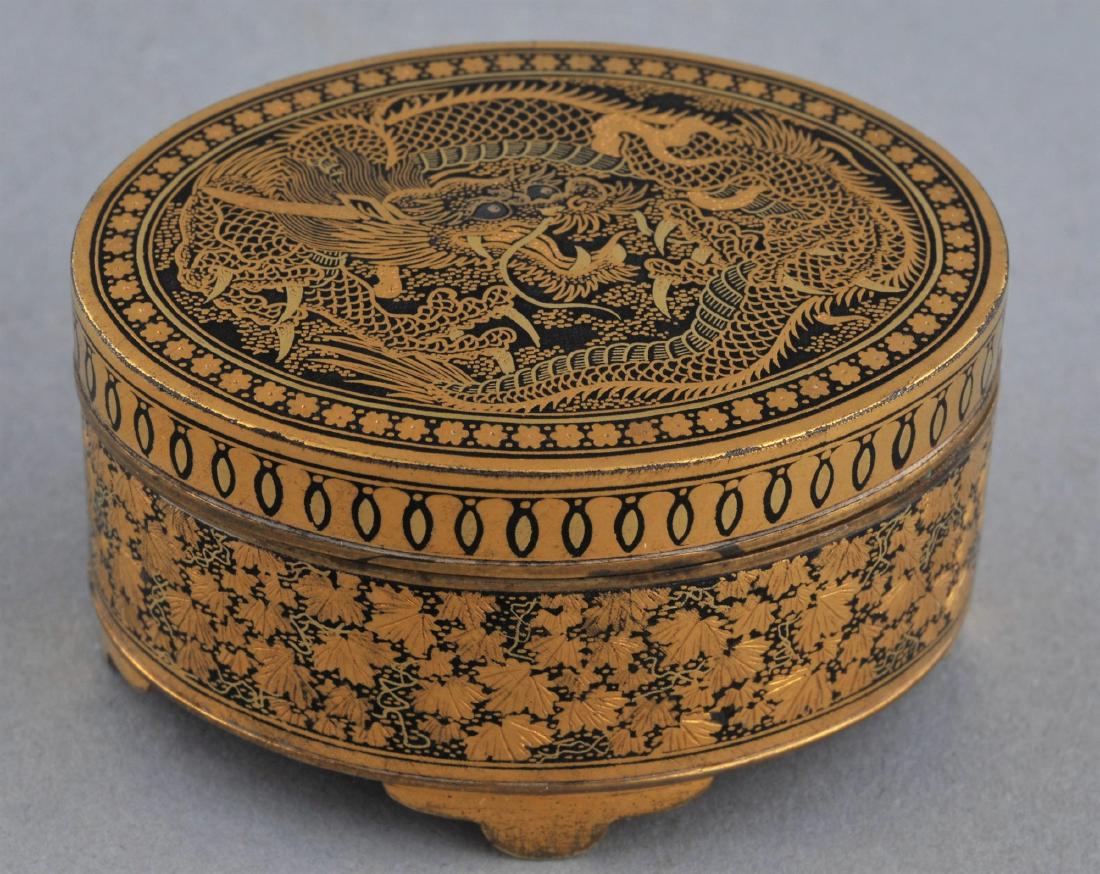 Metal work box. Japan. Meiji period. (1868-1912). Iron (1 of 10)