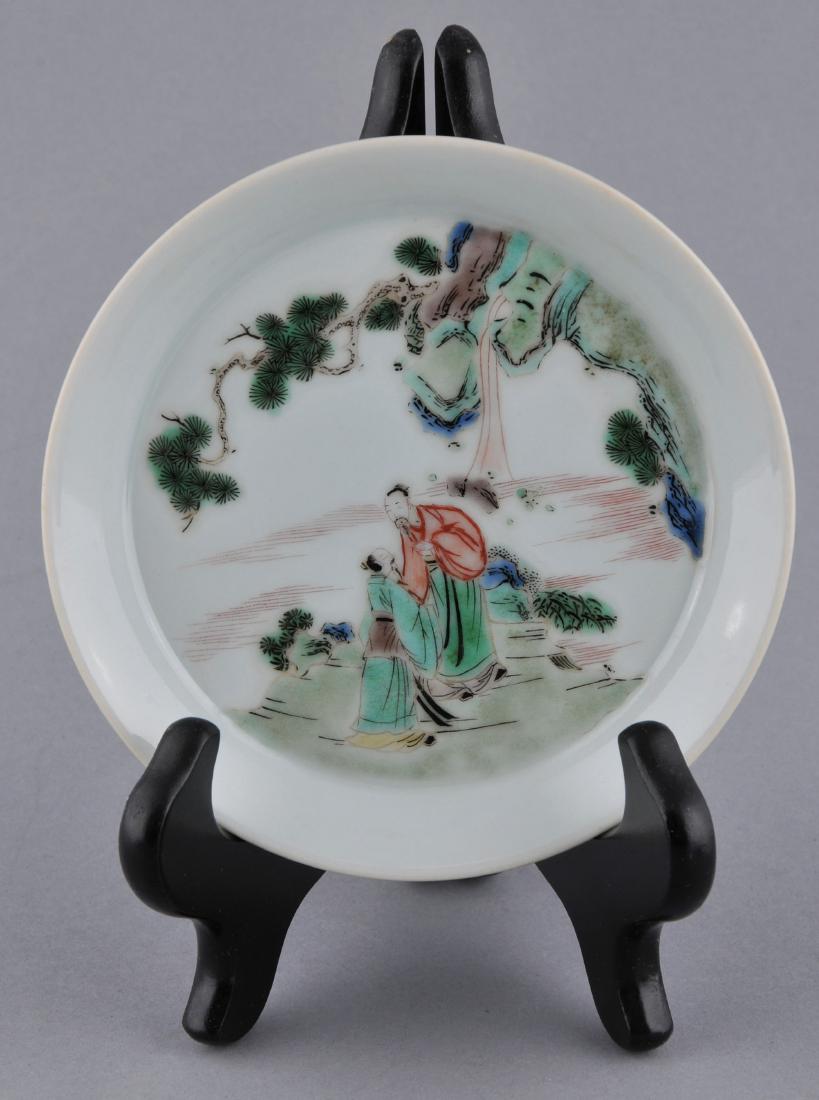 Porcelain saucer dish. China. 20th century. Famille (1 of 5)