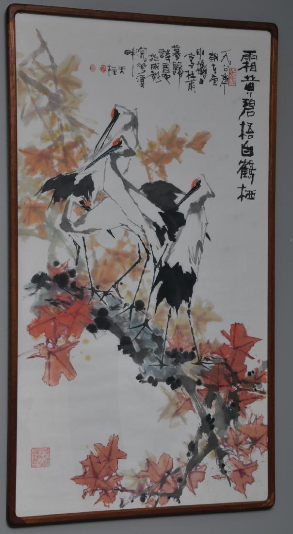 Scroll painting. China. Dated 1984. Ink and colours on (1 of 9)