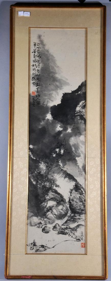 Scroll painting. China. 20th century. Ink on paper.: Scroll painting. China. 20th century. Ink on paper. Landscape. Signed Sun Shou Ching and with two seals. 33" x 9". Framed and glazed. For additional and high-resolution images, please copy and paste t