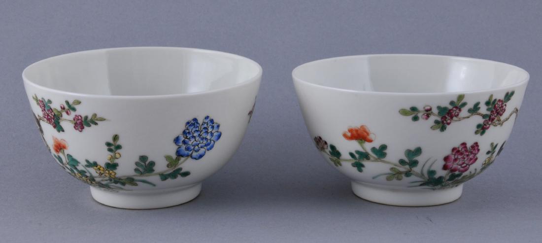 Pair of porcelain bowls. China. Hsien Feng mark (1 of 7)