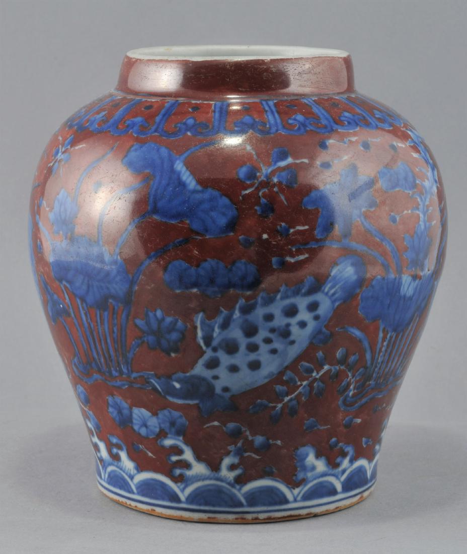 Porcelain vase. China. 20th century. Underglaze blue (1 of 8)