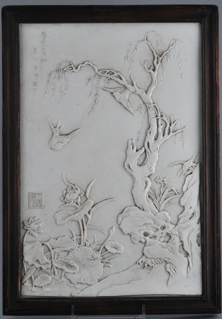 Porcelain plaque. China. Early 20th century. White (1 of 7)