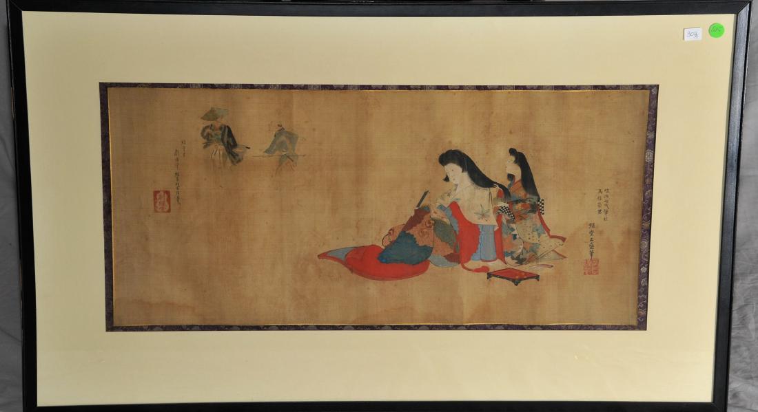 Handscroll. Japan. Dated to the Meiji period (1 of 7)