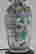 item-51645594=4