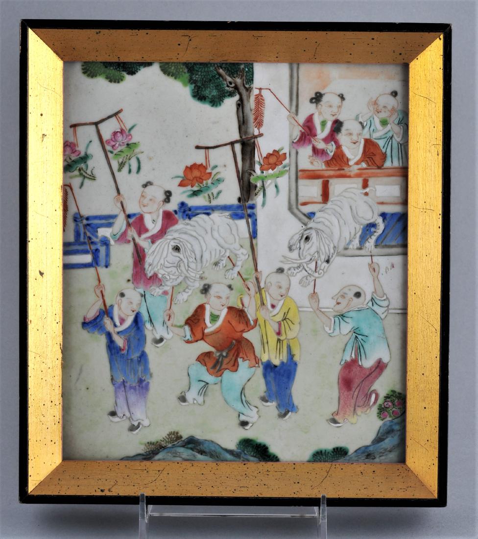 Porcelain plaque. China. 19th century. Famille Rose (1 of 5)