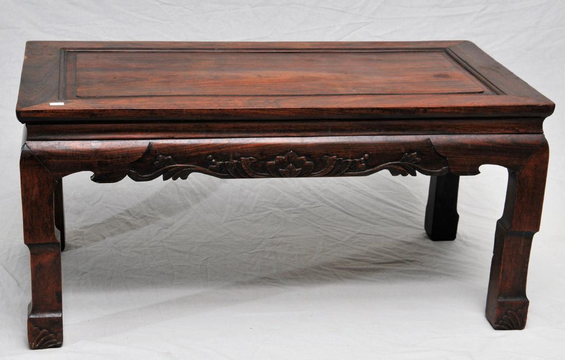 K'ang Table. China. 19th century. Rosewood. 36" x 20" x (1 of 7)
