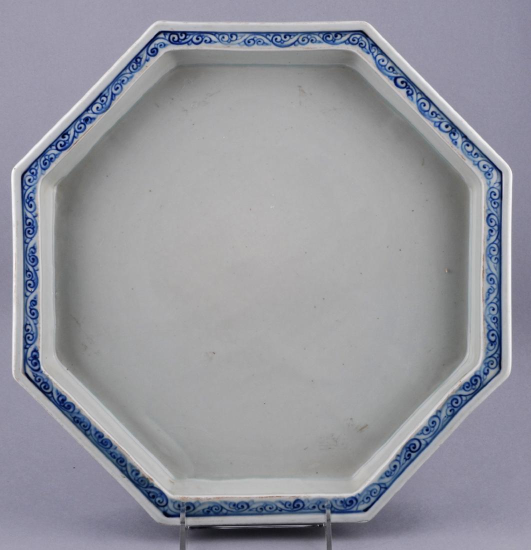 Porcelain planter. China. Early 20th century. Octagonal (1 of 9)